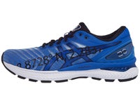 asics ds trainer 22 hombre rebajas