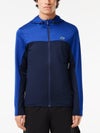 Lacoste Mens Ultra Dry Hooded Jacket