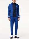 Lacoste Mens Players Tracksuit