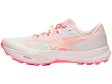 ASICS Fuji Lite 7 Unisex Shoes Rose Dust/Sun Coral