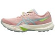 ASICS Fuji Lite 6 Damen Laufschuhe Pale Apricot/Rock