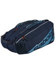 Babolat Pure Drive x12 Racket Bag