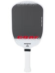 JOOLA Graf Edge 16 Pickleball-Schl&#xE4;ger