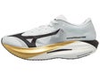 Mizuno Hyperwarp Pro Origami Unisex Shoes White/Black