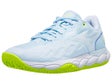 Mizuno Wave Enforce Court Clay Ice/Yellow Wom Shoe