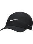 Cappello Nike Core Advantage Nero