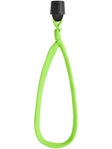 Cord&#xF3;n Wilson Double Braid