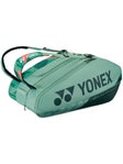 Yonex Pro Racket Olive Green Bag (2024) (12 Rackets) 