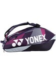 Yonex Pro Racket Grape Bag (6 Rackets) 