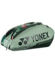 Yonex Pro Racket Olive Green Bag (2024) (9 Rackets) 