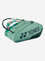 Borsa da 12 racchette Yonex Pro Olive Green