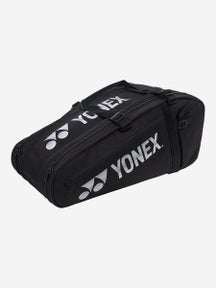 Yonex Gearlogic Black Bag (9 Rackets) 