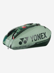 Yonex Pro Racket Olive Green Bag (2024) (9 Rackets) 