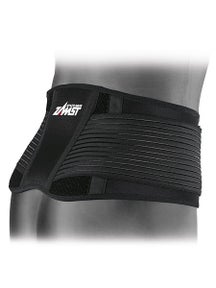 ZAMST ZW-5 Lumbar Region Belt 