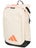 adidas Multigame 2026 Backpack Bag Off White
