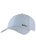 BOSS Men's Lach RS Hat