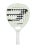 Bullpadel Elite 02 2027 Padel Racket
