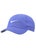 Nike Spring Advantage Hat Blue