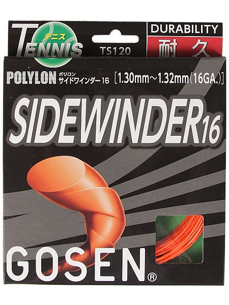 Gosen Sidewinder 16 String