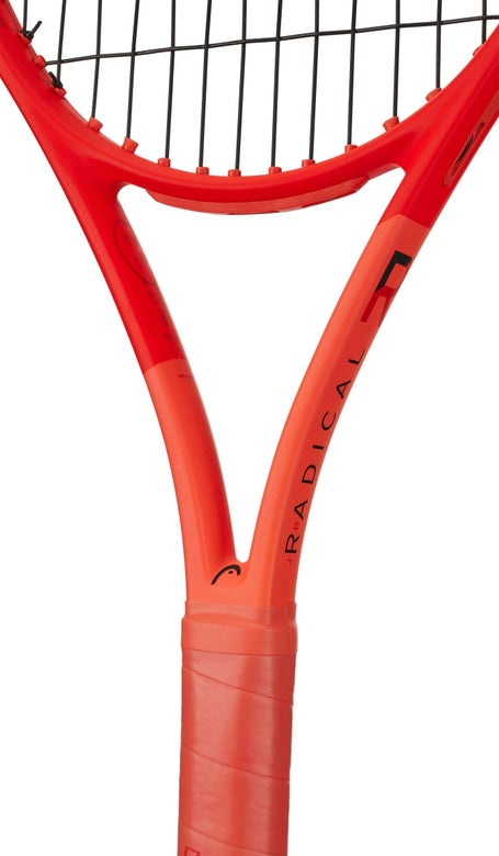 Head Radical 26 Junior 2025 Racket (0)