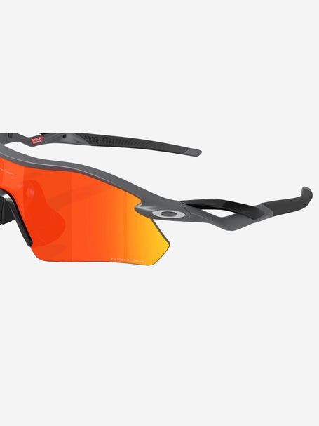 Oakley Radar Plate Prizm Sunglasses