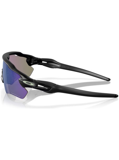 Oakley Radar EV Path Jade Polarized Sunglasses