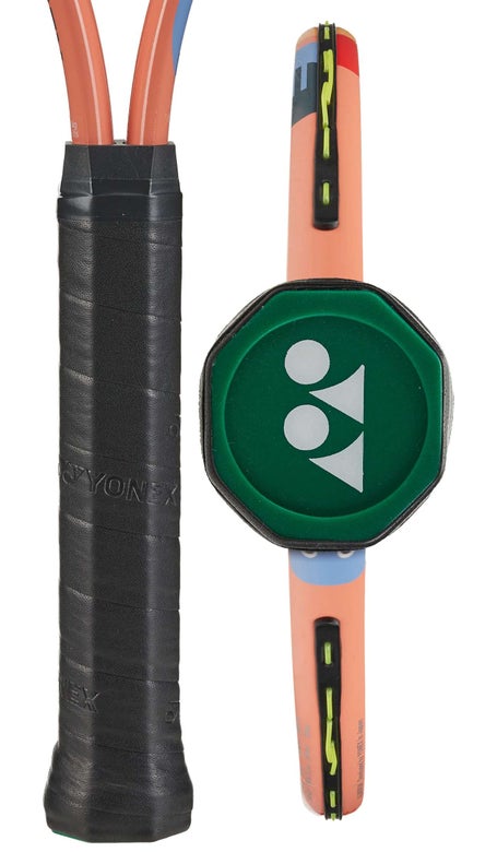 Yonex Junior 25 Coral Racket