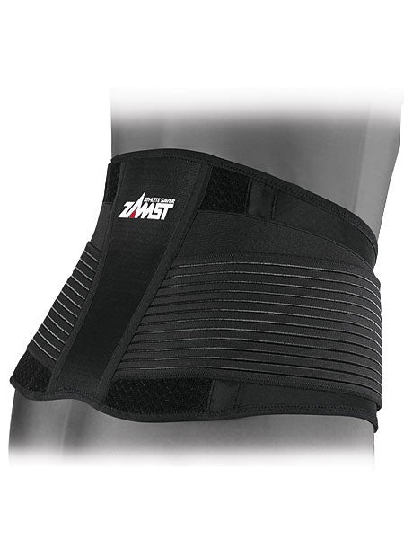 ZAMST ZW-7 Lumbar Belt Strong Stabilization