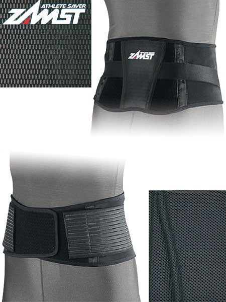 ZAMST ZW-5 Lumbar Region Belt 