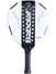 Raquette de Padel Babolat Lamborghini BL003 White