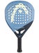 Head Extreme Motion 2025 Demo Padel Racket