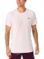 adidas Men's New York 3D Pro Freelift Top