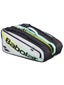 Babolat RH Pro Padel Racket Bag