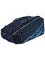 Babolat Pure Drive x12 Racket Bag