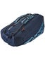 Babolat Pure Drive x6 Racket Bag