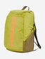 Head Pro Backpack 28L Yellow