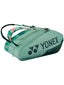 Yonex Pro Racket Olive Green Bag (2024) (12 Rackets) 