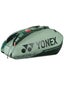 Yonex Pro Racket Olive Green Bag (2024) (9 Rackets) 