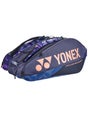 Sac pour raquettes Yonex Pro Midnight Navy 12R