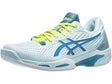 Asics Solution Speed FF 2 Indoor Sea/Blue Women's Shoes