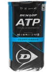 Dunlop ATP Championship Tennisball (Doppelpack)