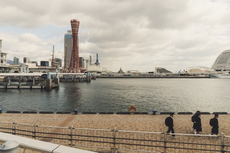 Kobe Harborland